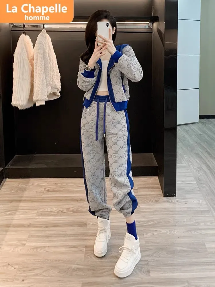 La Chapelle European casual sports suit women's autumn 2023 new cardigan jacket leggings trousers two-piece trendy set