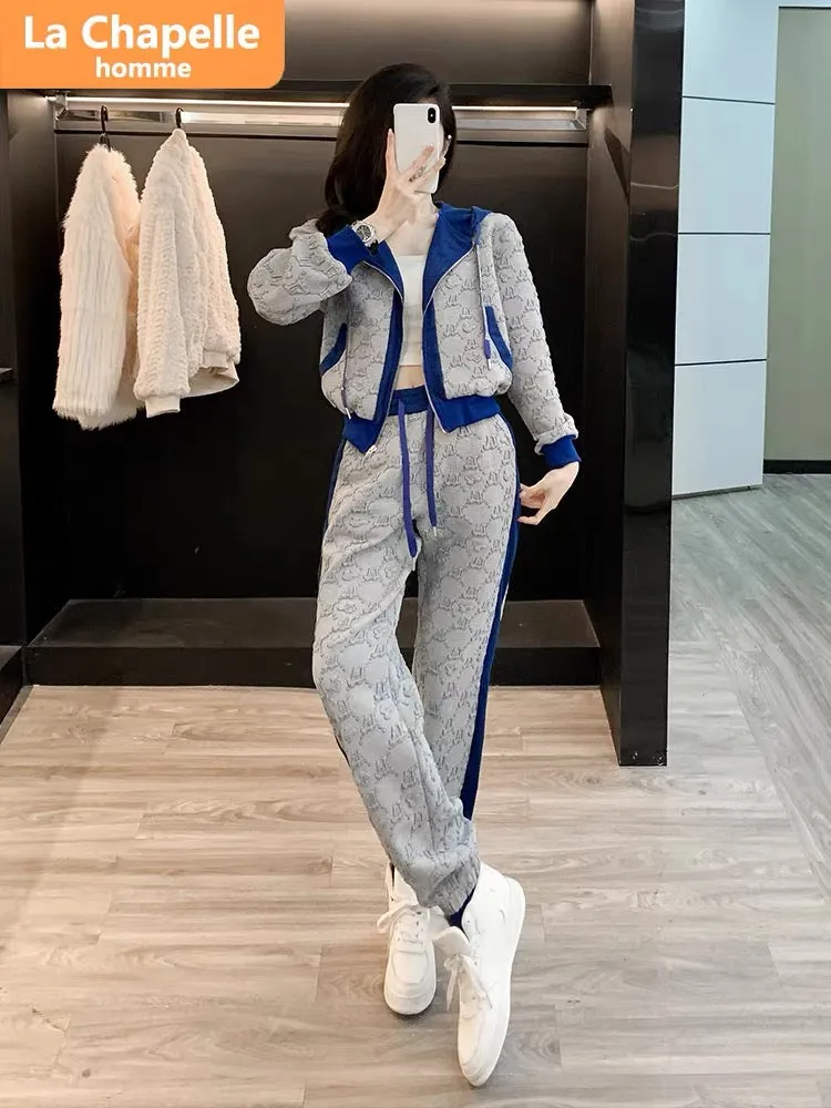 La Chapelle European casual sports suit women's autumn 2023 new cardigan jacket leggings trousers two-piece trendy set