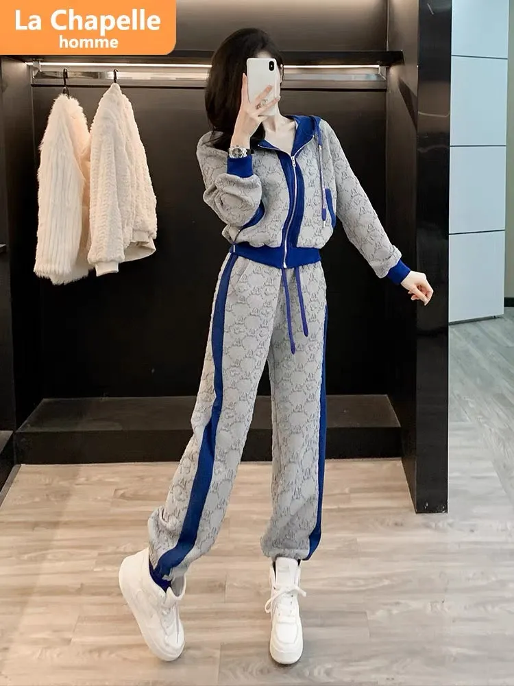 La Chapelle European casual sports suit women's autumn 2023 new cardigan jacket leggings trousers two-piece trendy set