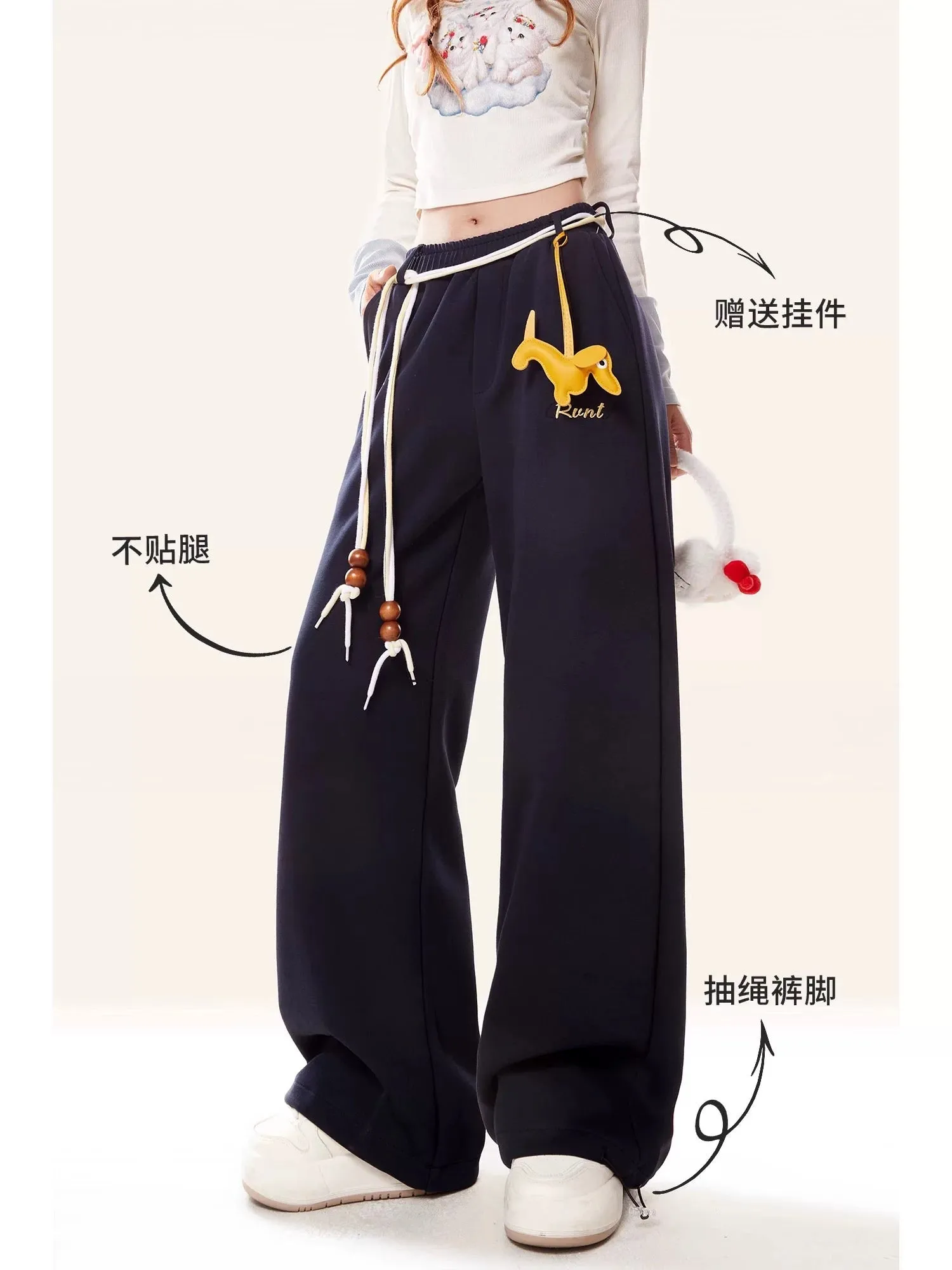 Natural wide-leg sports pants for women in spring and autumn new trendy straight casual pants loose bf lazy style trousers