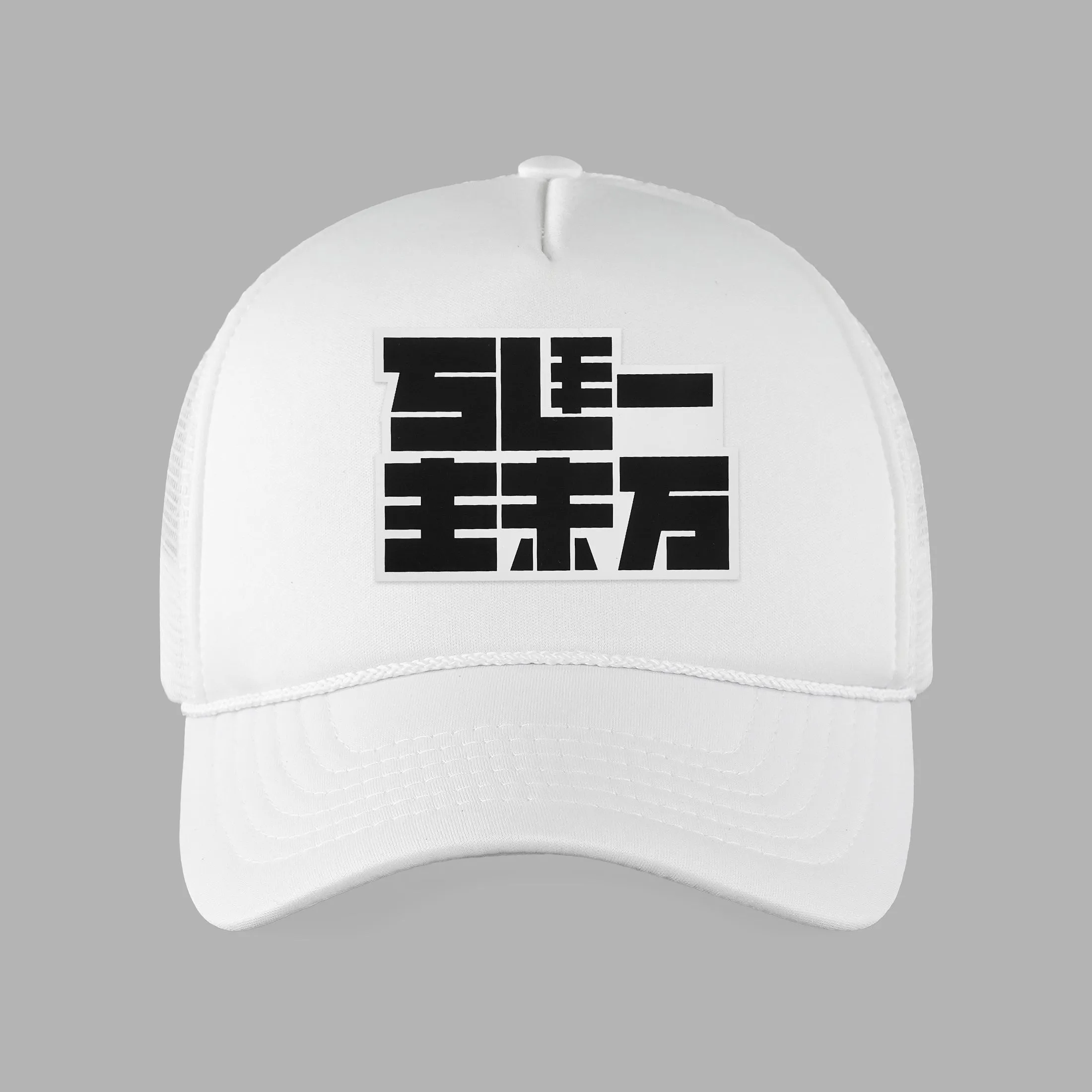 Sleefs Asia Patch Trucker Hat